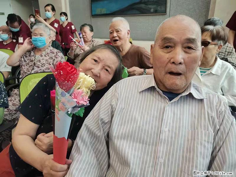 上海国企养老院，星级酒店环境，招聘养老护工 - 其他招聘信息 - 招聘求职 - 北京分类信息 - 北京28生活网 bj.28life.net