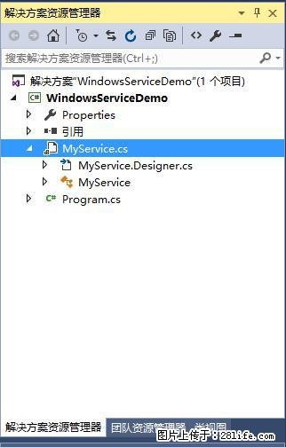 使用C#.Net创建Windows服务的方法 - 生活百科 - 北京生活社区 - 北京28生活网 bj.28life.net