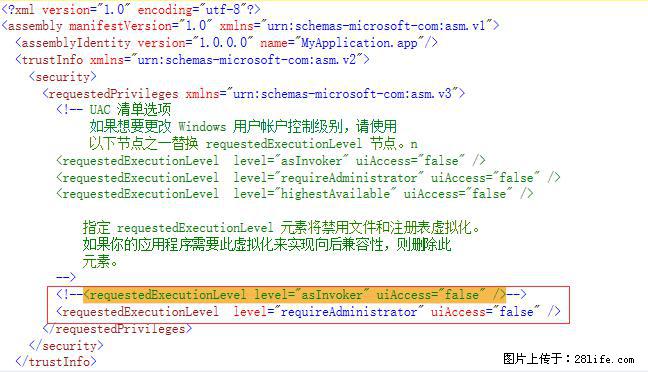 使用C#.Net创建Windows服务的方法 - 生活百科 - 北京生活社区 - 北京28生活网 bj.28life.net