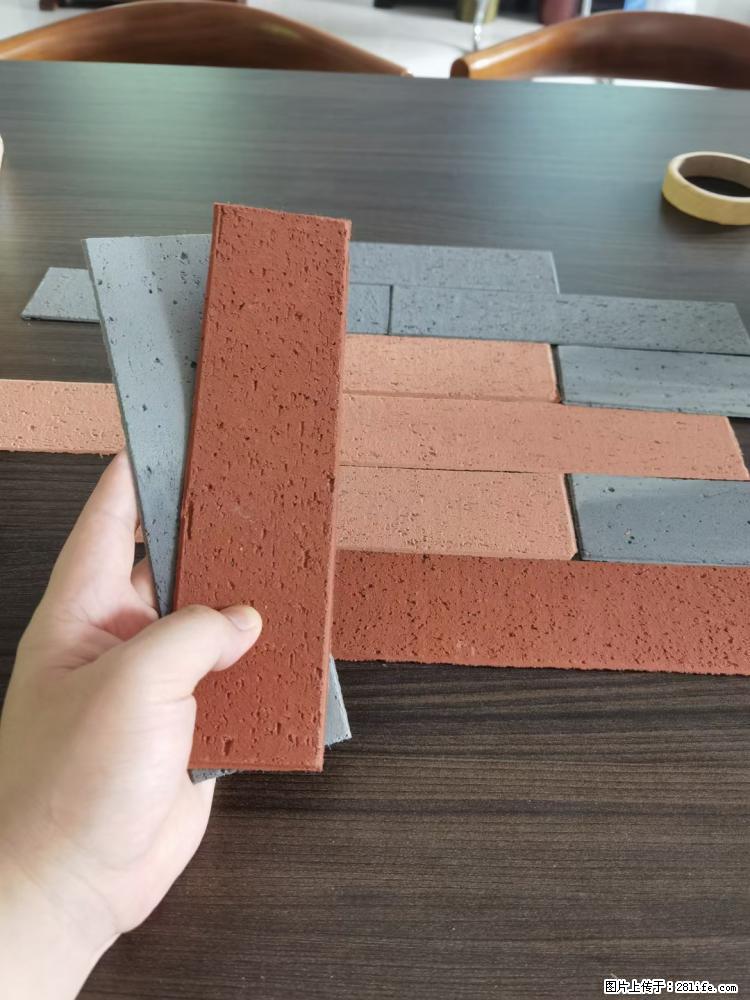 【桂林三象建筑材料有限公司】外墙软瓷（仿古砖） - 新手上路 - 北京生活社区 - 北京28生活网 bj.28life.net