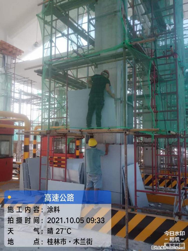 【桂林三象建筑材料有限公司】铝单板外装工程 - 其他广告 - 广告专区 - 北京分类信息 - 北京28生活网 bj.28life.net