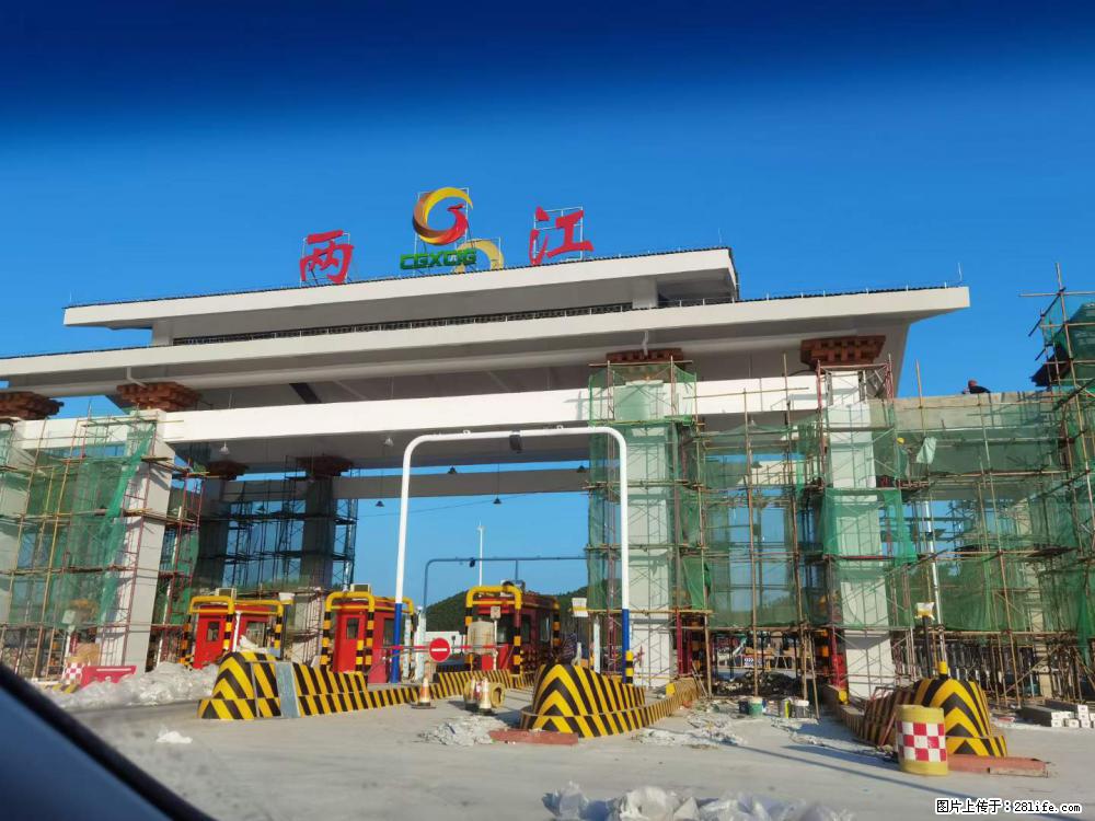 【桂林三象建筑材料有限公司】铝单板外装工程 - 新手上路 - 北京生活社区 - 北京28生活网 bj.28life.net