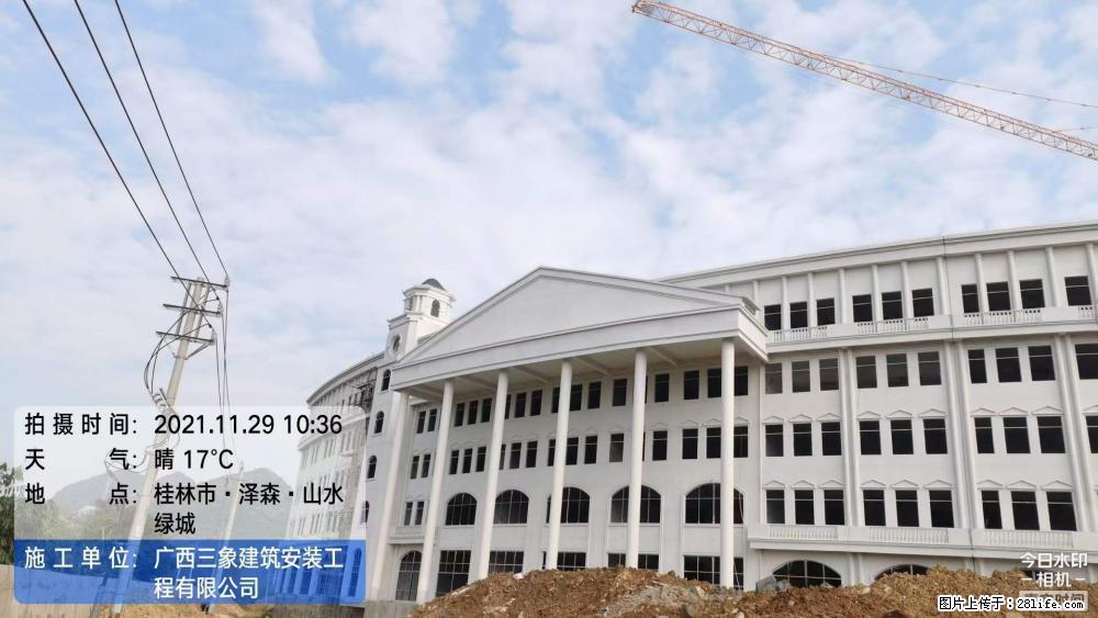【广西三象建筑安装工程有限公司】幼儿园外墙装饰工程 - 灌水专区 - 北京生活社区 - 北京28生活网 bj.28life.net