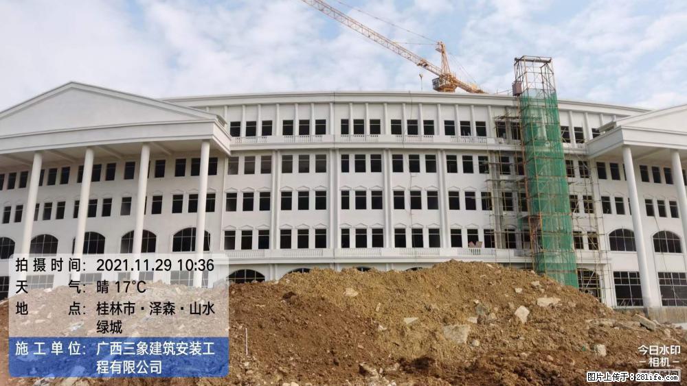 【广西三象建筑安装工程有限公司】幼儿园外墙装饰工程 - 灌水专区 - 北京生活社区 - 北京28生活网 bj.28life.net