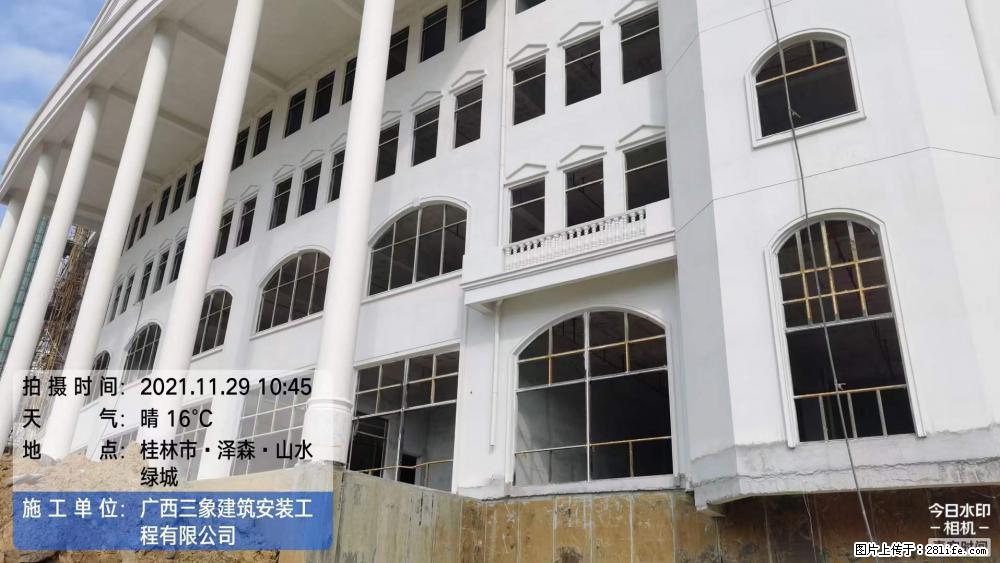 【广西三象建筑安装工程有限公司】幼儿园外墙装饰工程 - 灌水专区 - 北京生活社区 - 北京28生活网 bj.28life.net