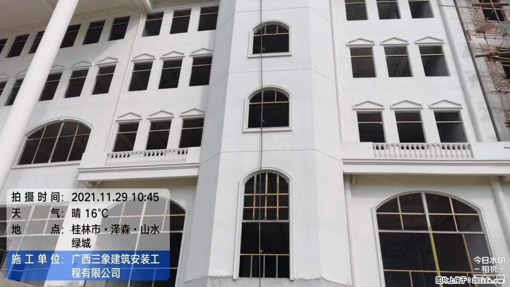 【广西三象建筑安装工程有限公司】幼儿园外墙装饰工程 - 灌水专区 - 北京生活社区 - 北京28生活网 bj.28life.net