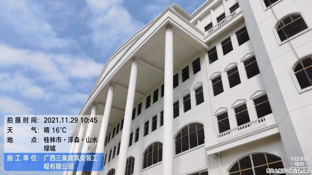 【广西三象建筑安装工程有限公司】幼儿园外墙装饰工程 - 灌水专区 - 北京生活社区 - 北京28生活网 bj.28life.net