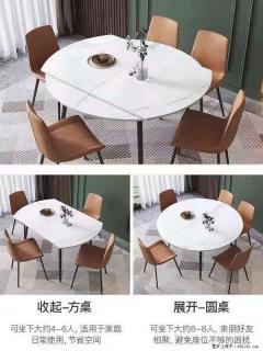 1桌+6椅，1.35米可伸缩，八种颜色可选，厂家直销 - 北京28生活网 bj.28life.net