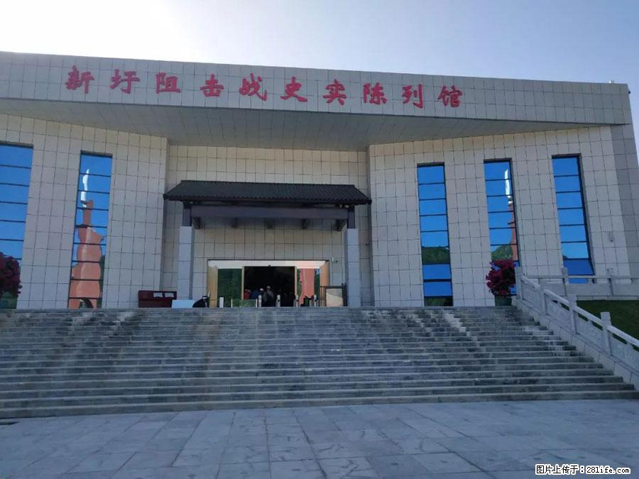 湘江战役新圩阻击战酒海井红军纪念园 - 游山玩水 - 北京生活社区 - 北京28生活网 bj.28life.net