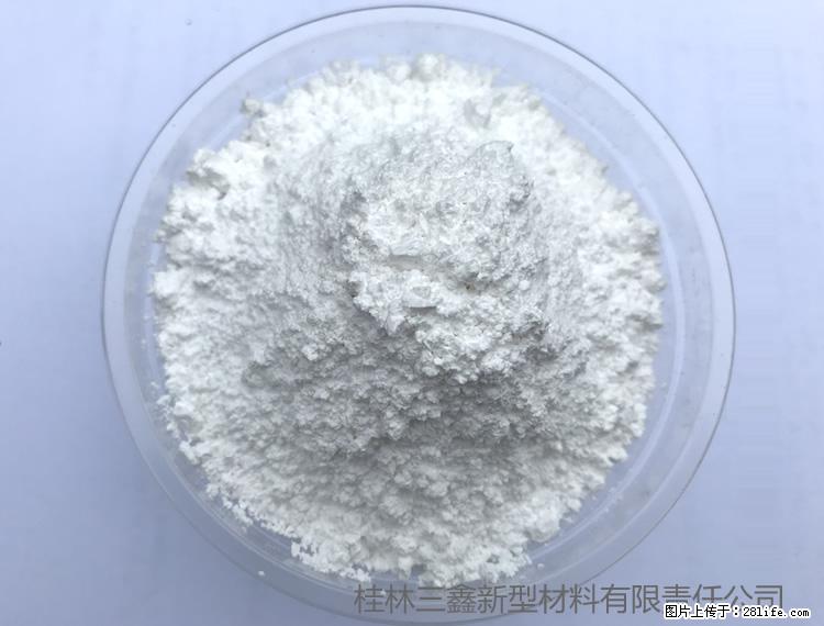 【桂林三鑫新型材料】人造石人造大理石专用碳酸钙 - 其他广告 - 广告专区 - 北京分类信息 - 北京28生活网 bj.28life.net
