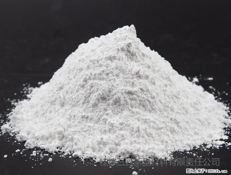 【桂林三鑫新型材料】油漆涂料专用碳酸钙 - 其他广告 - 广告专区 - 北京分类信息 - 北京28生活网 bj.28life.net