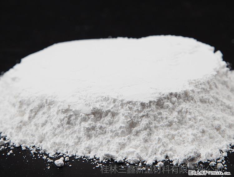 【桂林三鑫新型材料】600目重质碳酸钙 方解石粉重钙粉 - 综合信息 - 其他综合 - 北京分类信息 - 北京28生活网 bj.28life.net