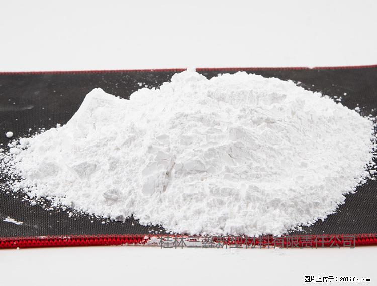 【桂林三鑫新型材料】800目活性碳酸钙 活性重质碳酸钙 改性碳酸钙 - 综合信息 - 其他综合 - 北京分类信息 - 北京28生活网 bj.28life.net