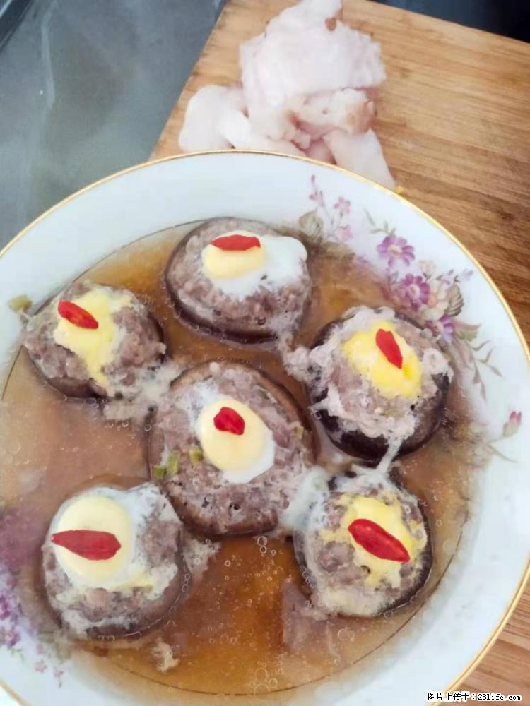 【招聘】住家保姆，工作地点，上海 - 职场交流 - 北京生活社区 - 北京28生活网 bj.28life.net