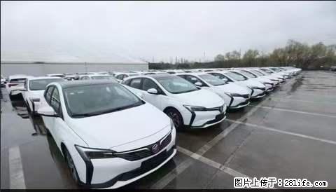 上海宝山区招网约车司机 20-50岁，不需要租车，不需要车辆押金，随时上岗 工资1W左右 - 职场交流 - 北京生活社区 - 北京28生活网 bj.28life.net