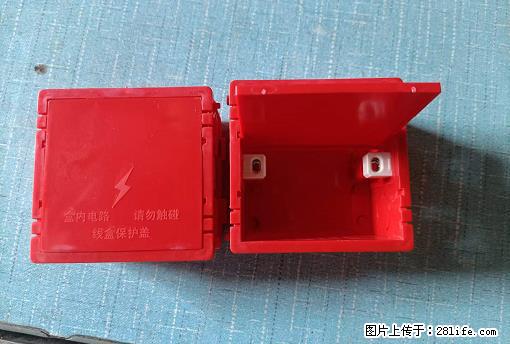 桂林荣泰吹塑、注塑【厂家直销】PVC阴燃电工配件，精品86底盒 - 家居生活 - 北京生活社区 - 北京28生活网 bj.28life.net
