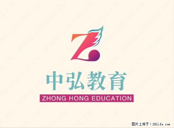 天津考电工证怎么报名证书全国通用网上可查 - 综合信息 - 其他综合 - 北京分类信息 - 北京28生活网 bj.28life.net