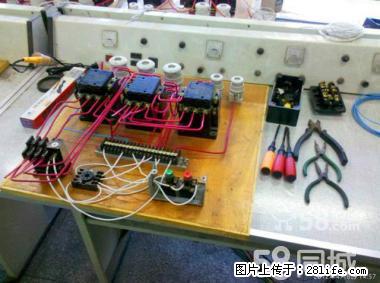 电工证报考学校证书全国通用网上可查 - 综合信息 - 其他综合 - 北京分类信息 - 北京28生活网 bj.28life.net