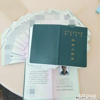 天津学叉车证零基础教学证书全国通用联网可查 - 北京28生活网 bj.28life.net