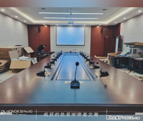 【贵州中汇联瑞科技有限公司】 专业做班班通、校园广播、校园监控、校园门禁道闸、学校大礼堂等 - 新手上路 - 北京生活社区 - 北京28生活网 bj.28life.net