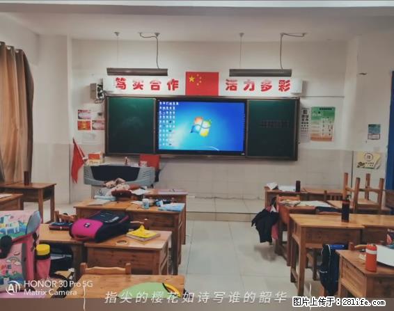 【贵州中汇联瑞科技有限公司】 专业做班班通、校园广播、校园监控、校园门禁道闸、学校大礼堂等 - 新手上路 - 北京生活社区 - 北京28生活网 bj.28life.net