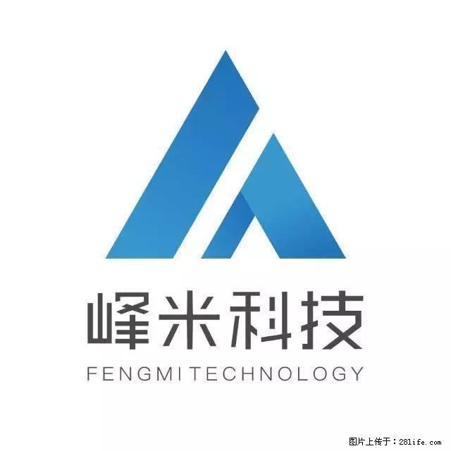 提供 峰米售后服务电话 峰米投影仪维修点 不开机 暗屏 - 办公设备 - 办公设备 - 北京分类信息 - 北京28生活网 bj.28life.net