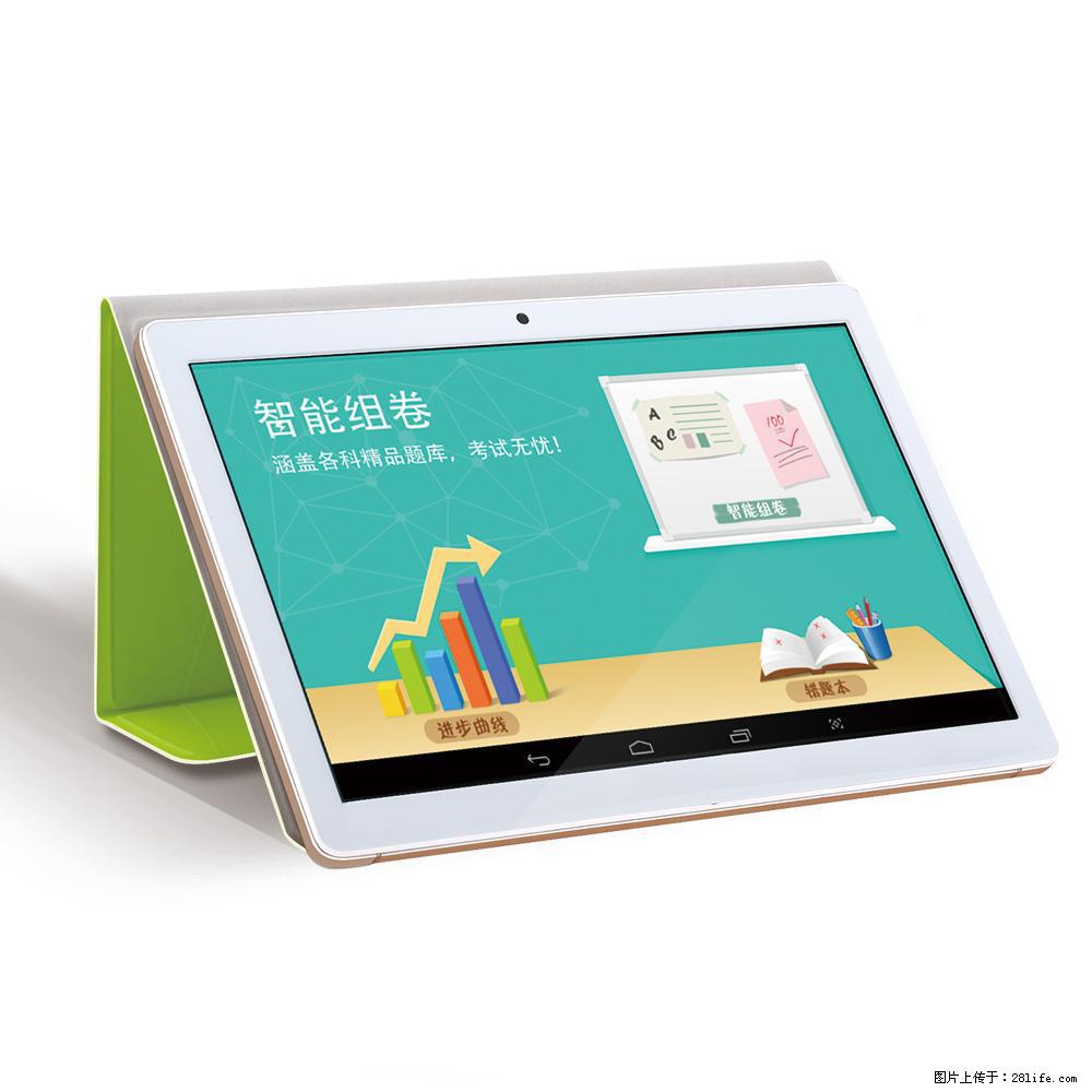 文曲星售后服务电话 文曲星平板电脑维修网点 F7换屏 不充电 - 其它 - 数码产品 - 北京分类信息 - 北京28生活网 bj.28life.net