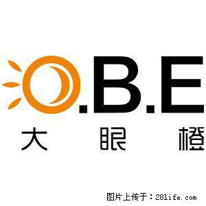 提供 大眼橙售后服务电话 大眼橙投影仪维修点 X7D有黑影 - 北京28生活网 bj.28life.net