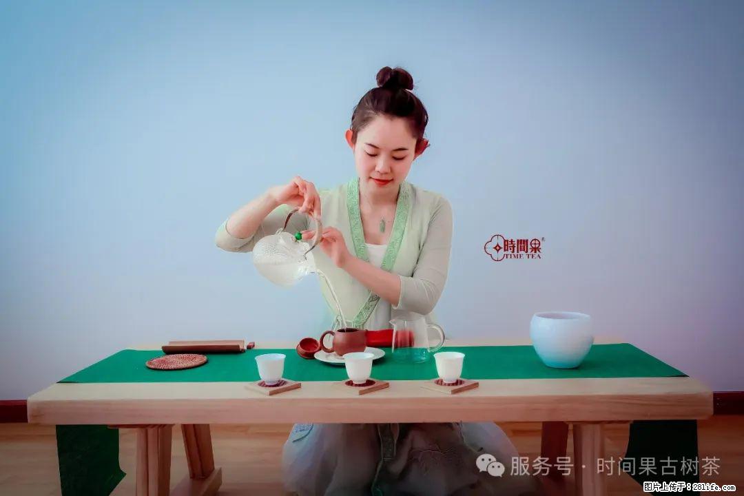 时间果百年古树龙珠普洱生茶 - 购物交流 - 北京生活社区 - 北京28生活网 bj.28life.net
