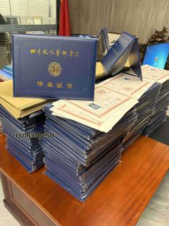 北京知名大学自考助学机构 快速拿大专本科同读签约 - 北京28生活网 bj.28life.net