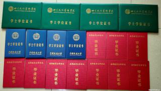 西南科技大学高等教育小自考数字媒体艺术专业本科报考简‌‌章 - 北京28生活网 bj.28life.net