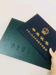 河北大学自考法学本科 法律专业专升本专业报名机构毕业双证保障 - 北京28生活网 bj.28life.net