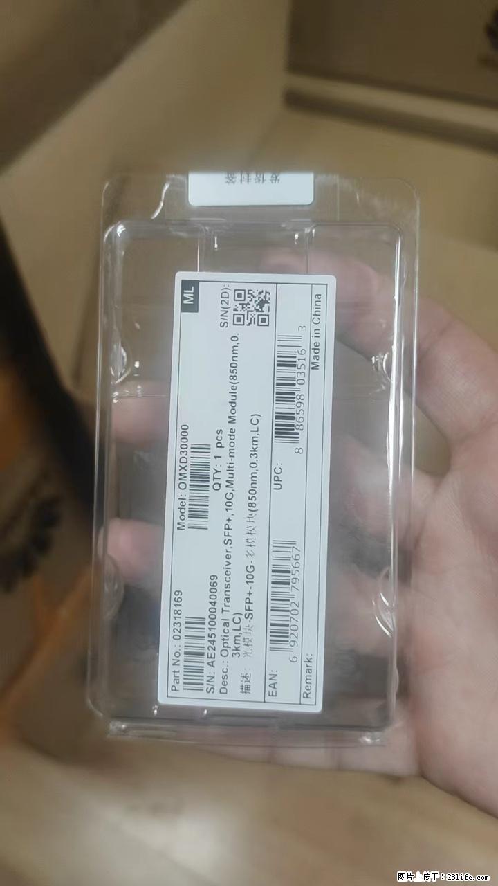 供应华为OMXD30000光模块 - 网络相关 - 电脑网络 - 北京分类信息 - 北京28生活网 bj.28life.net