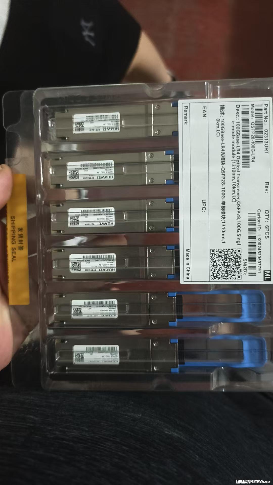 供应华为QSFP28-100G-LR4光模块 - 网络相关 - 电脑网络 - 北京分类信息 - 北京28生活网 bj.28life.net