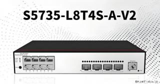 供应华为S5735-L8T4S-A-V2交换机 - 北京28生活网 bj.28life.net