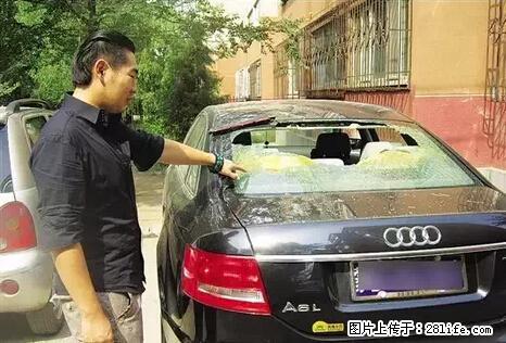 停车为什么要车头朝外？不是开玩笑，关键时刻真能救命 - 北京生活资讯 - 北京28生活网 bj.28life.net