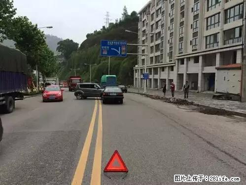 开车出事故没拍这5张照片，警察也帮不了你！ - 北京生活资讯 - 北京28生活网 bj.28life.net