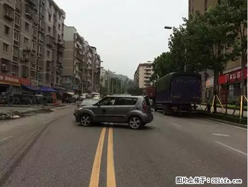 开车出事故没拍这5张照片，警察也帮不了你！ - 北京生活资讯 - 北京28生活网 bj.28life.net