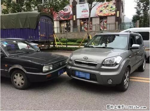 开车出事故没拍这5张照片，警察也帮不了你！ - 北京生活资讯 - 北京28生活网 bj.28life.net