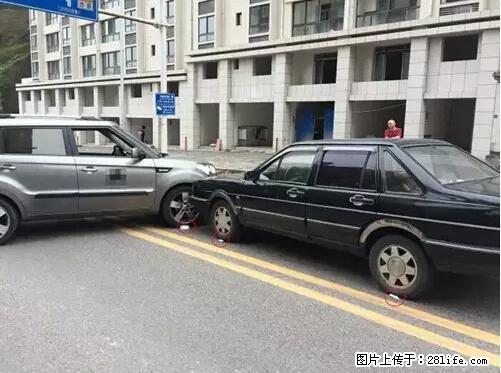 开车出事故没拍这5张照片，警察也帮不了你！ - 北京生活资讯 - 北京28生活网 bj.28life.net