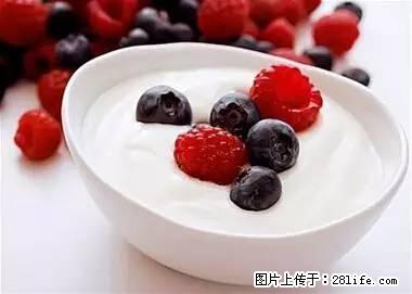 晕车、脚气、牙齿变黄、皮肤粗糙？学会这些三分钟搞定！ - 北京生活资讯 - 北京28生活网 bj.28life.net