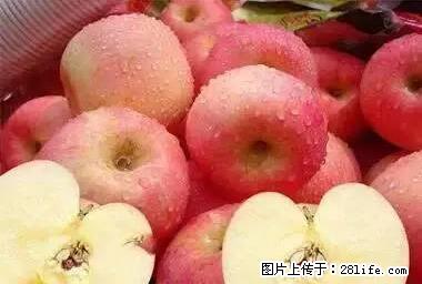晕车、脚气、牙齿变黄、皮肤粗糙？学会这些三分钟搞定！ - 北京生活资讯 - 北京28生活网 bj.28life.net
