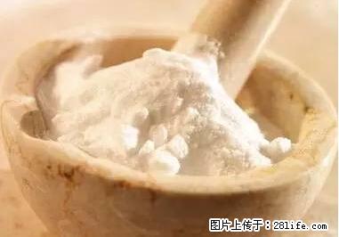 晕车、脚气、牙齿变黄、皮肤粗糙？学会这些三分钟搞定！ - 北京生活资讯 - 北京28生活网 bj.28life.net