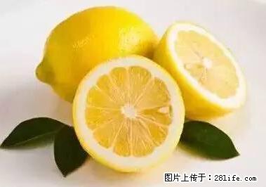 晕车、脚气、牙齿变黄、皮肤粗糙？学会这些三分钟搞定！ - 北京生活资讯 - 北京28生活网 bj.28life.net
