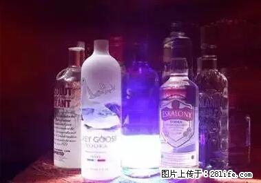 晕车、脚气、牙齿变黄、皮肤粗糙？学会这些三分钟搞定！ - 北京生活资讯 - 北京28生活网 bj.28life.net