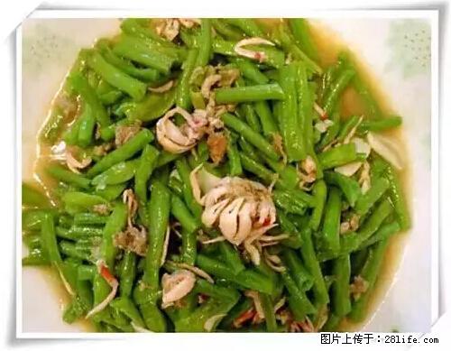 来广西旅游必吃这20道桂菜，不然就白来广西啦！ - 北京生活资讯 - 北京28生活网 bj.28life.net