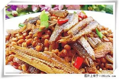 来广西旅游必吃这20道桂菜，不然就白来广西啦！ - 北京生活资讯 - 北京28生活网 bj.28life.net