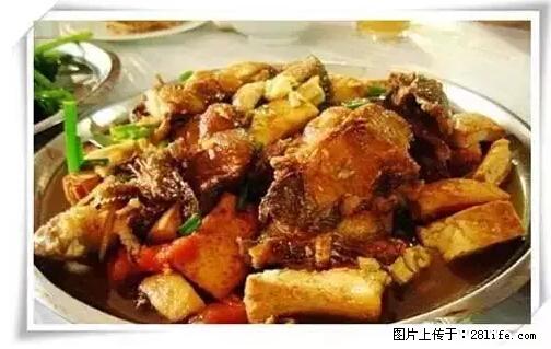 来广西旅游必吃这20道桂菜，不然就白来广西啦！ - 北京生活资讯 - 北京28生活网 bj.28life.net