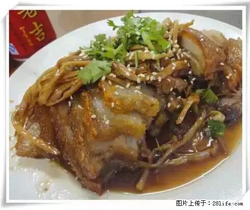 来广西旅游必吃这20道桂菜，不然就白来广西啦！ - 北京生活资讯 - 北京28生活网 bj.28life.net