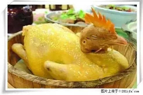 来广西旅游必吃这20道桂菜，不然就白来广西啦！ - 北京生活资讯 - 北京28生活网 bj.28life.net